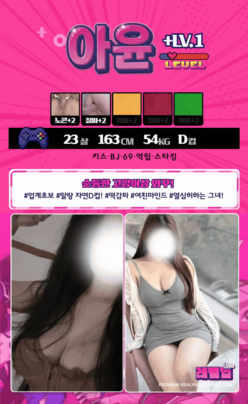 U89Bl3YD5p